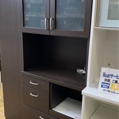 配達可【ニトリキッチンカウンター幅140】クリーニング済【管理番号 