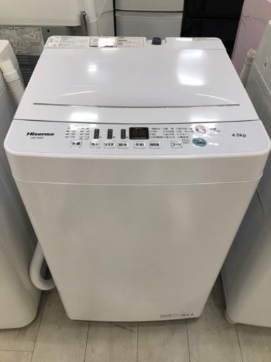 取りに来れる方限定！Hisenseの全自動洗濯機です！！！