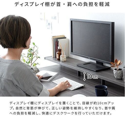 ホワイト パソコンデスク l字型 ゲーミングデスク ラック付き L字デスク 120cm幅