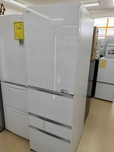 ★ジモティー割有り★　東芝　5ドア冷蔵庫  GR-S500GZ　２０２０年製　IK-１２９