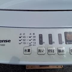 配送可【ハイセンス】4.5k洗濯機★2021年製　クリーニング済/6ヶ月保証付　管理番号10903