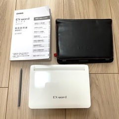 【美品】CASIO 電子辞書 EX-word XD-N8500