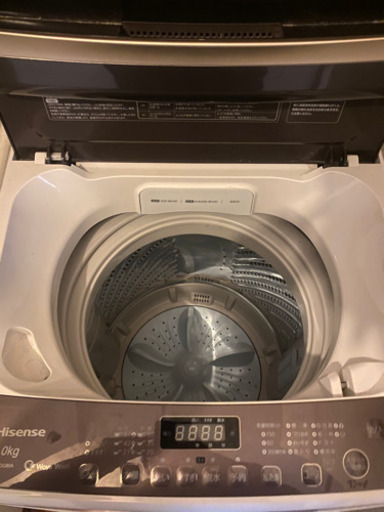 ハイセンス 2020年 8.0kg | drleonardocatizani.com.br
