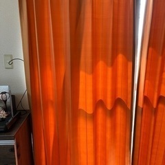 取引終了オレンジカーテン　遮光二級
