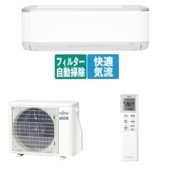 仕様変更 エアコン(季節、空調家電)の中古が安い！激安で譲ります  