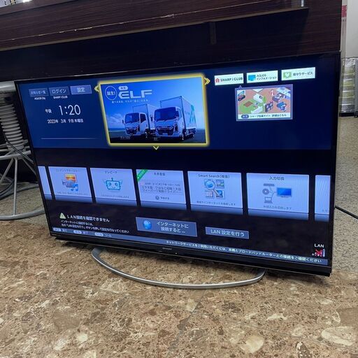ホワイトブラウン SHARPテレビ LC-40W5 2018年製 - crumiller.com