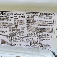 Abitelax 2ドア冷凍冷蔵庫　90L　AR-960ED　2021年製