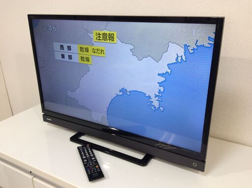 (6/11受渡済)JT6455【TOSHIBA/東芝 32インチ液晶テレビ】美品 2018年製 REGZA 32S21 家電 映像機器 テレビ