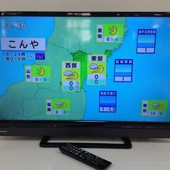 6/11受渡済)JT6455【TOSHIBA/東芝 32インチ液晶テレビ】美品 2018年製
