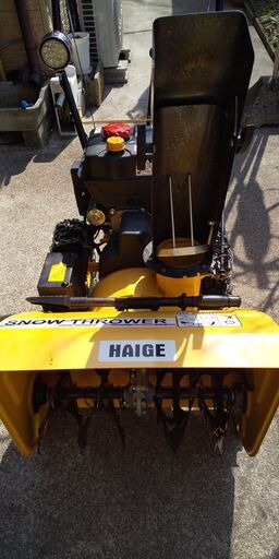 🔵HAIGE/ハイガー☆HG-6560B☆セル付き☆動作確認済み☆【石狩近郊配達