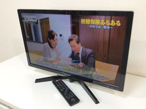 （3/11受渡済）T6456【FUNAI/フナイ 24インチ液晶テレビ】美品 2019年製 FL-24H2010 家電 映像機器 テレビ