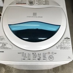 TOSHIBA 全自動洗濯機　AW-5GS 3017年製