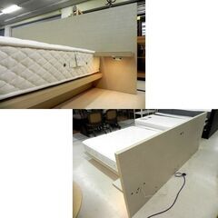 日本ベッド セミクイーンサイズ ベッド マットレス付き 幅232×奥203×高90cm 照明付き クイーンベッド ベット 寝具 家具 札幌市 厚別区