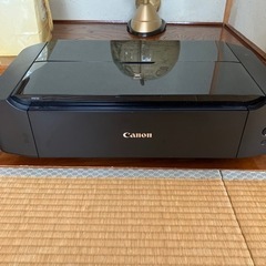 Canon キャノン　iP8730 インクジェットプリンター