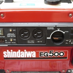 (取引中) 新ダイワ工業 エンジン発電機 EG500B shin...