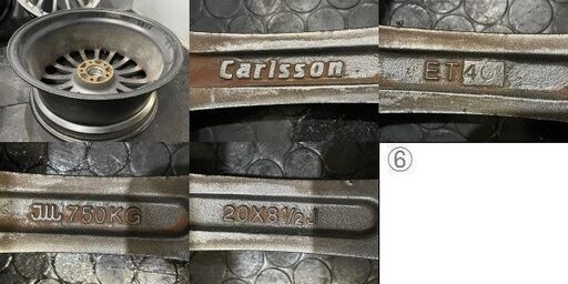 Carlsson CR 1/16 RS カールソン 社外ホイール 20インチ 4本 8.5J5HPCD114.3+40 アルファード ヴェルファイア等　(VHF364)クレジットカード QRコード決済可能