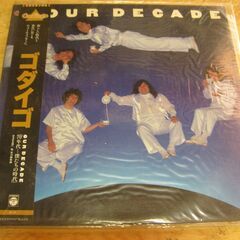 1317【LPレコード】ゴダイゴ／OUR DECADE　70年代...