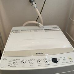 ハイアール洗濯機　4.5kg