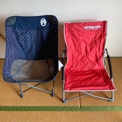 折り畳み椅子２個セット