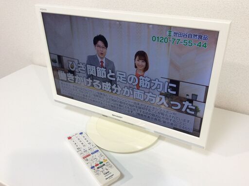 (8/24受渡済)JT6458【SHARP/シャープ 19インチ液晶テレビ】極美品 2018年製 AQUOS 2T-C19AD 家電 映像機器 テレビ