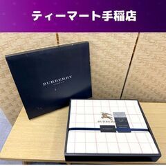 未使用 BURBERRY ソフトコットンシーツ 140×240ｃ...