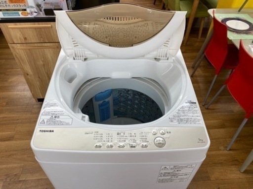 I686  TOSHIBA 洗濯機 （5.0㎏）★ 2019年製 ⭐ 動作確認済 ⭐ クリーニング済