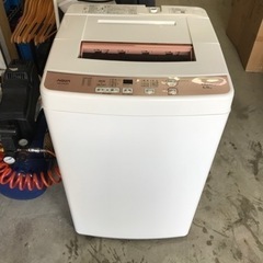 AQUA 全自動洗濯機　AQW-KS6G 2019年製
