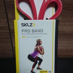 [値下げ！]新品未使用品！SKLS PRO BANDゴムの弾性を...