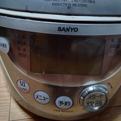 ⚫IH圧力 SANYO 5.5合炊き 炊飯器