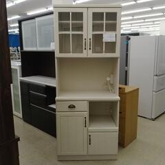 冷蔵庫探すなら「リサイクルR」❕ 自動製氷付き❕ 3ドア冷蔵庫