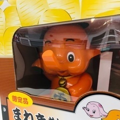 貯金箱 SATO まねきサトちゃんサトコちゃん【トレファク上福岡】