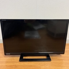 19インチ　テレビ