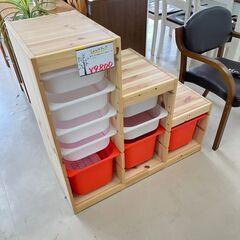 IKEA　TROFAST／トロファスト　収納コンビネーション💖　