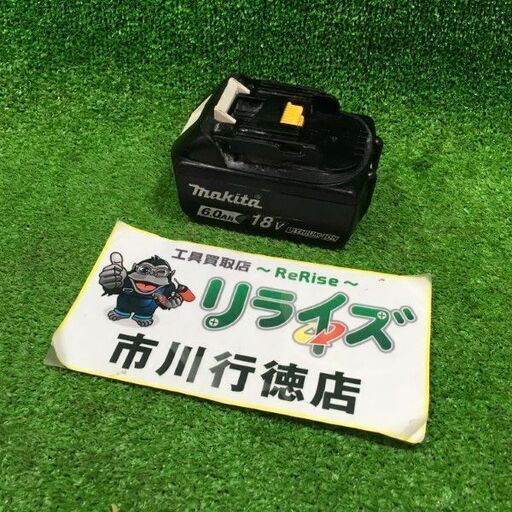マキタ BL1860B バッテリー 雪マーク有 36回【市川行徳店】【店頭取引限定】【中古】管理番号：ITLVOK0Y3PW8