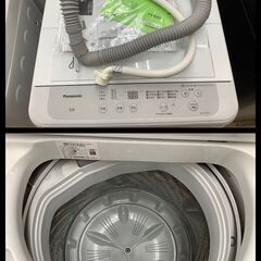 Panasonic/パナソニック 5kg 洗濯機 NA-F50B15 2021年製 取扱説明書付