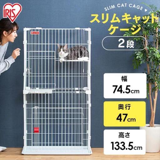 キャットケージ　ハンモック　猫用トイレ