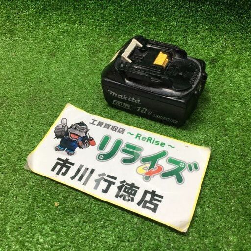 マキタ BL1860B バッテリー 雪マーク有 8回【市川行徳店】【店頭取引限定】【中古】管理番号：ITZLS9U51EUC