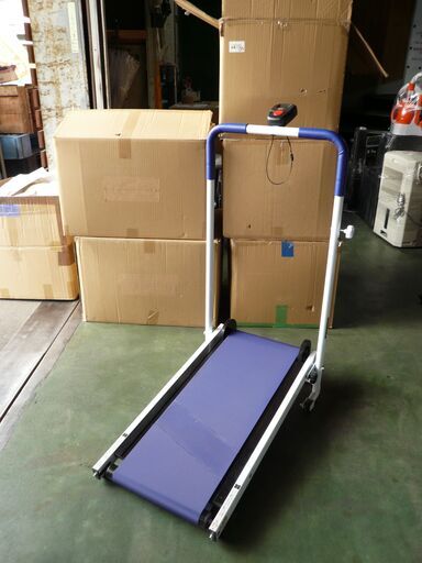 三重県 お引き取り限定 値引 ウォーキングマシン 自走式 【20230309-3
