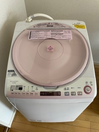 最新最全の SHARP 8kg 洗濯機 carpetcleaningmalvern.com.au
