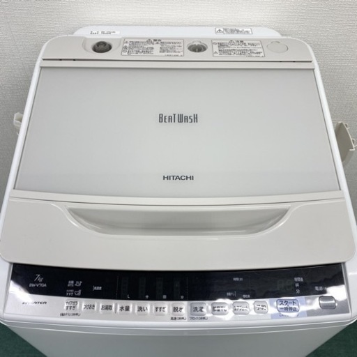 ◎HITACHI 日立 ビートウォッシュ 全自動洗濯機 洗濯10kg 簡易 ◎HITACHI 日立 ビートウォッシュ 全自動洗濯機 洗濯10kg 簡易
