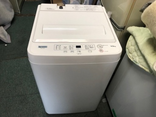 【リサイクルサービス八光】2020年製　ヤマダ電機　4.5㎏全自動洗濯機　YWM-T45H1