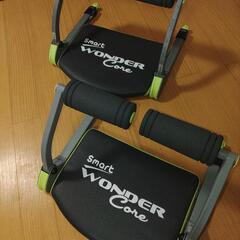 【ネット決済】Smart WONDER Core スマートワンダーコア