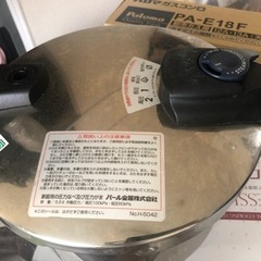 ステンレス鍋　圧力鍋5.5L
