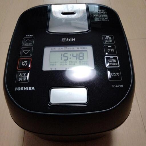 TOSHIBA 圧力IHジャー炊飯器　RC-6PXR