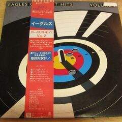 2357【LPレコード】イーグルス／グレイテスト・ヒッツVol.2