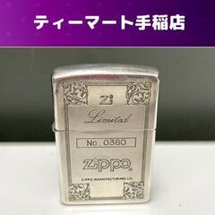 ZIPPO limited edition No.0360 19...