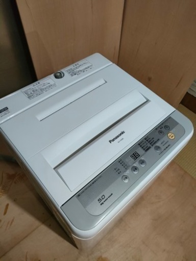 『お取引済』Panasonic 全自動洗濯機　NA-F50B9