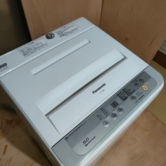 『お取引済』Panasonic 全自動洗濯機　NA-F50B9