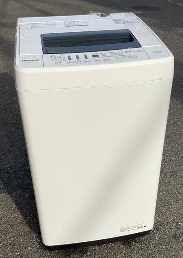 【RKGSE-946】特価！ハイセンス/Hisense/4.5kg洗濯機/HW-T45C/中古/2020年製/当社より近隣無料配達OK！