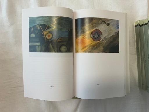 即決希望】洋書 最高 古書 洋書 C.G.Jung全集 Gesammelte Werke 01-20  